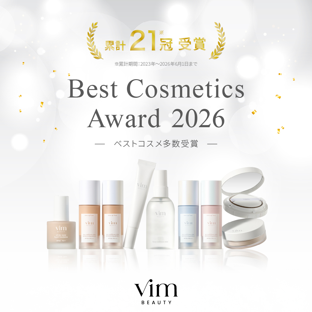 vim_BEAUTY's tweet photo. ／
🎊ベスコス受賞記念🎊
キャンペーン開催中
＼

■キャンペーン期間
6月5日(金)12:00 〜

■イベント
✔アクアチャージ再販
✔プレゼントキャンペーン開催
✔5,000円(税込み)以上ご購入で
ミニサンプルプレゼント
※先着数量なくなり次第終了

■ご購入はコチラ
https://t.co/oyLmDEzBw6 https://t.co/6n0cCHjIKI