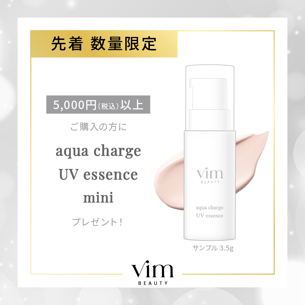 vim_BEAUTY's tweet photo. ／
🎊ベスコス受賞記念🎊
キャンペーン開催中
＼

■キャンペーン期間
6月5日(金)12:00 〜

■イベント
✔アクアチャージ再販
✔プレゼントキャンペーン開催
✔5,000円(税込み)以上ご購入で
ミニサンプルプレゼント
※先着数量なくなり次第終了

■ご購入はコチラ
https://t.co/oyLmDEzBw6 https://t.co/6n0cCHjIKI