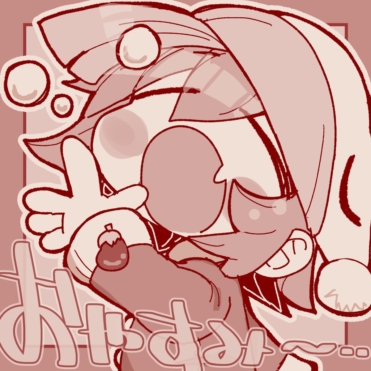 そういえばお手軽分まとめてなかったのでまとめました!
https://t.co/jGwyaobBxS
https://t.co/yZJqOubDkM

いつもご支援本当にありがとうございます!🙇‍♀️🙇‍♀️ 