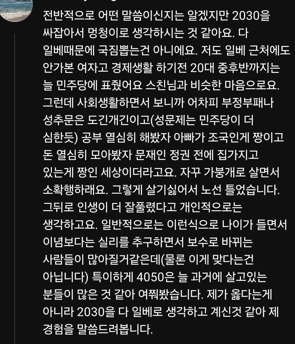 ㄱㄱ ㅏ자 tweet media