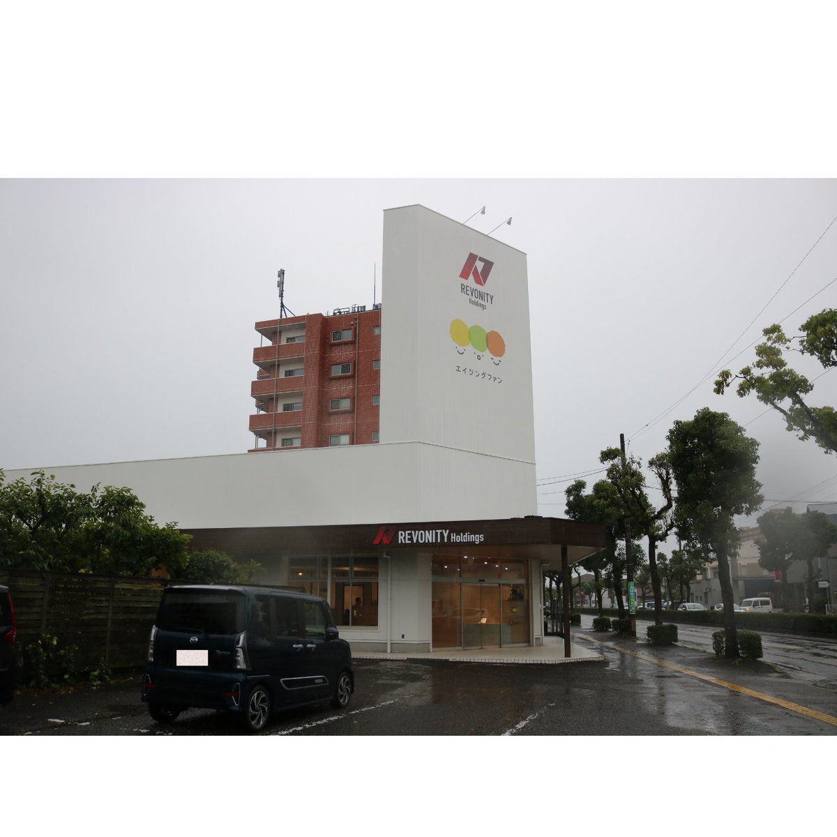 SER__1987's tweet photo. 梅雨入りを感じさせますが☔
素敵な傘と笑顔でお仕事頑張ります！！！

#ジメジメを吹き飛ばせ #6月の日常 #オフィスライフ #宮崎市 #セキュリティロード https://t.co/F1zf2xeItg