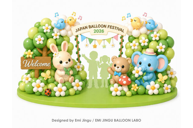 teniteo's tweet photo. ／
日本最大級の無料バルーンイベント
ノリタケのイオンで開催！
＼

6/13(土)14(日)館内15か所以上にプロのバルーンデコレーションが登場。テーマパークのような非日常空間が広がります。

ショーやバルーンアート体験、バルーンデコレーションラリーなど無料イベントも！🎈

https://t.co/1SlHQFbqE7 https://t.co/qrKPhgvXG4