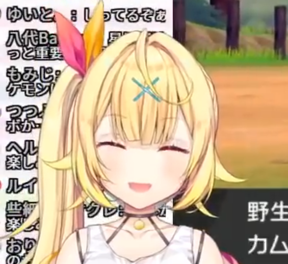 Hoch_Clover's tweet photo. いつ変わったのか覚えてないけど星川って笑ってる時の目変わったよねｗｗ  
アーカイブ見てたら昔の星川恋しくなった(´;ω;｀)もう見れないんかな... 
👈昔　今👉 https://t.co/fpjxQ9bfJK