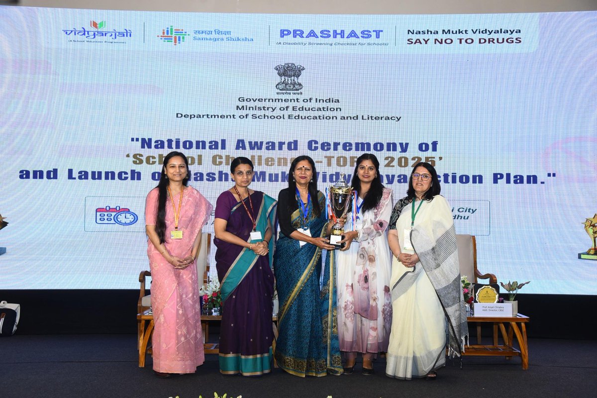SchoolEduChd's tweet photo. Proud moment for @SchoolEduChd   5 schools were honored with National Consolation Awards at the #TOFEI Challenge by @EduMinOfIndia &amp; @MoHFW_INDIA for creating a tobacco-free, healthy learning environment.
@PIBChandigarh 
@chandigarh_admn https://t.co/prdyUNGjyW