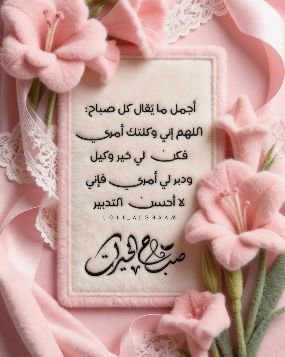 882340's tweet photo. https://t.co/X2tcv6wmPV