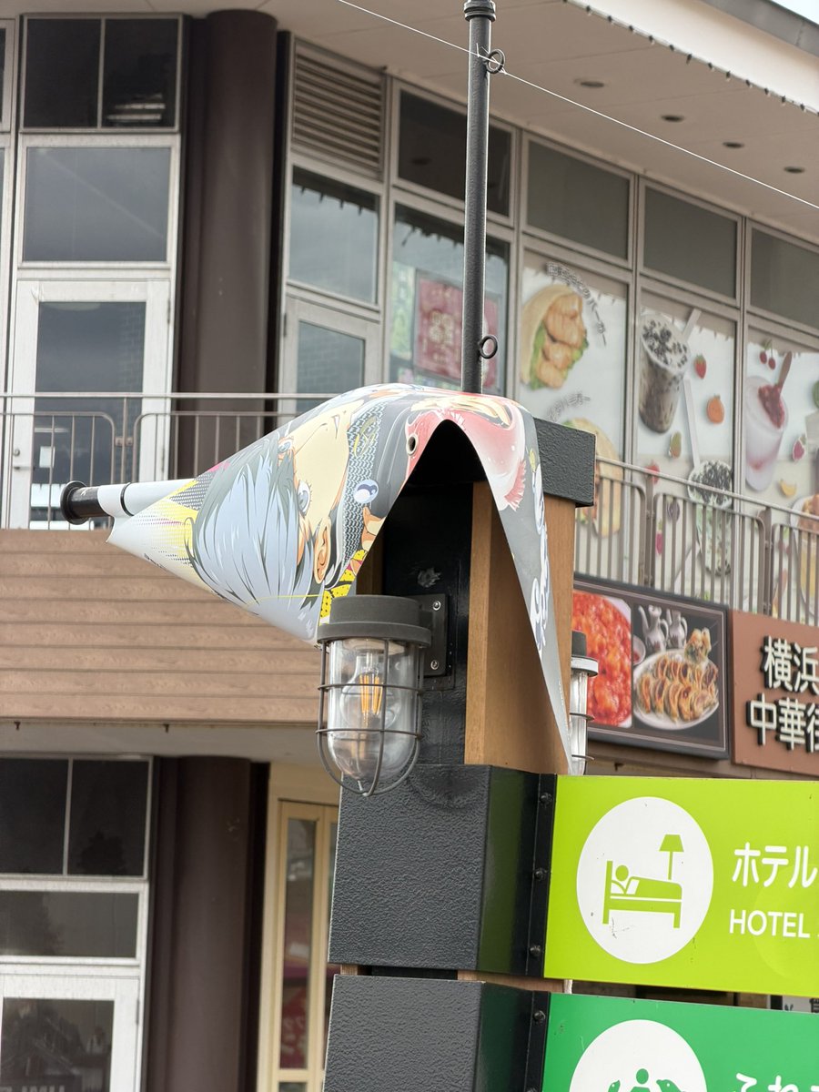 NEPUQu's tweet photo. 力入り過ぎって https://t.co/BeY8pIRCSY