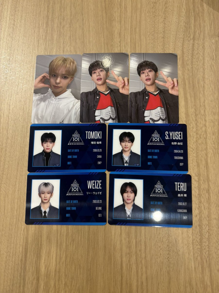 m__131__'s tweet photo. PRODUCE 101 JAPAN 新世界 日プ タワレコ 交換 IDカード 制服チェキ トレカ

求 矢田佳暉なんでも ＞ 買取

買取の場合ご希望金額記載の上ご連絡ください。郵送でのお取引希望📮

 #日プ新世界交換  #日プ交換 https://t.co/OAT76QLMj2
