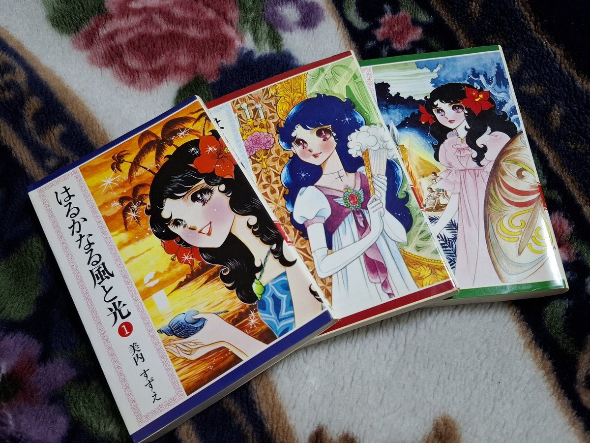 kiyo_manga's tweet photo. 松尾しより先生が"漫画家になりたい"と思った1作品がこれ、とお聞きしてポチり。
波乱続きの中、エマの苦難を乗り越えるパワーに惹き込まれる。
ナポレオンと出会い、島民を救うべく才能を開花させる様子も、恋の行き着く先も、ドラマチックな名作✨️

「はるかなる風と光」全3巻/美内すずえ先生 https://t.co/JkwNmKFmVq
