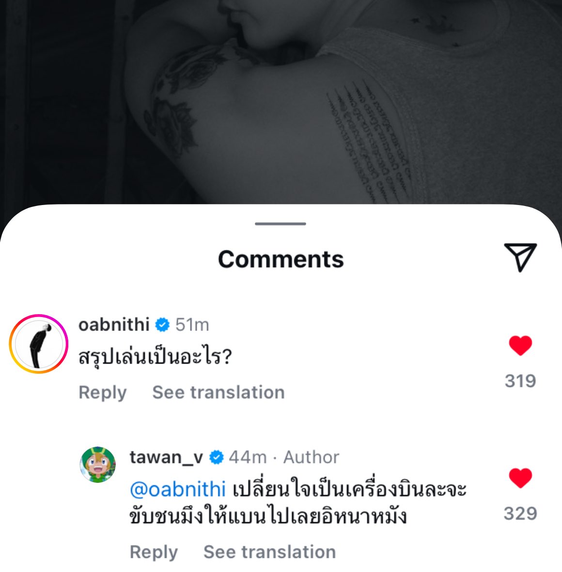 匚eed tweet media