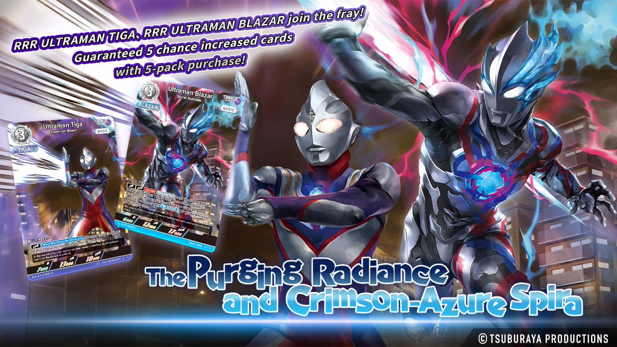 udcc_en's tweet photo. ◤#UltramanDigitalCardCollection◢
【Announcement】
Starting from tomorrow, 6/5 at 8:00 (UTC) / 6/5 at 01:00 (PDT), a new card pack featuring UD01 "Ultraman Tiga & Ultraman Blazar", will be available🤩
Stay tuned for the official release!👀
#UltramanCardGame #UltraDigiCard https://t.co/KLZlrm7Vli