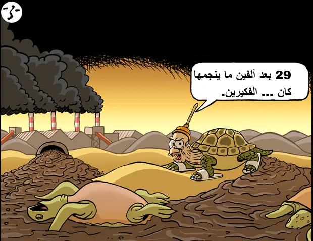 DaliIlad's tweet photo. #تونس تناشد الأستاذ الرئيس لمواصلة مسار البناء و التشييد إلى 2034. قائمة الإنجازات
-مدينة الأغالبة الصحية
-القطارالسريع بنزرت-بنقردان
-الإقلاع بالإقتصاد الوطني
-إرساء المحكمة الدستورية ومجلس القضاء
-النهوض بالصحة التربية والنقل
-إنقاذ البيئة بقابس و كل تونس
-حرية التفكير
@___z__ https://t.co/F04ySG4f6P