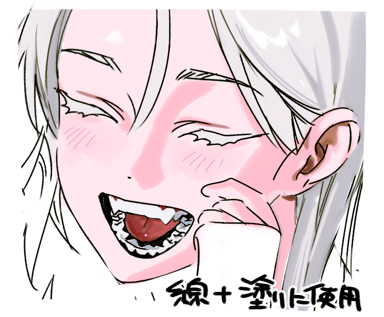 Save_someday's tweet photo. 하코 펜 (はこペン)
무료
https://t.co/SBCaHfmOE2 https://t.co/0DYC1HGuGC