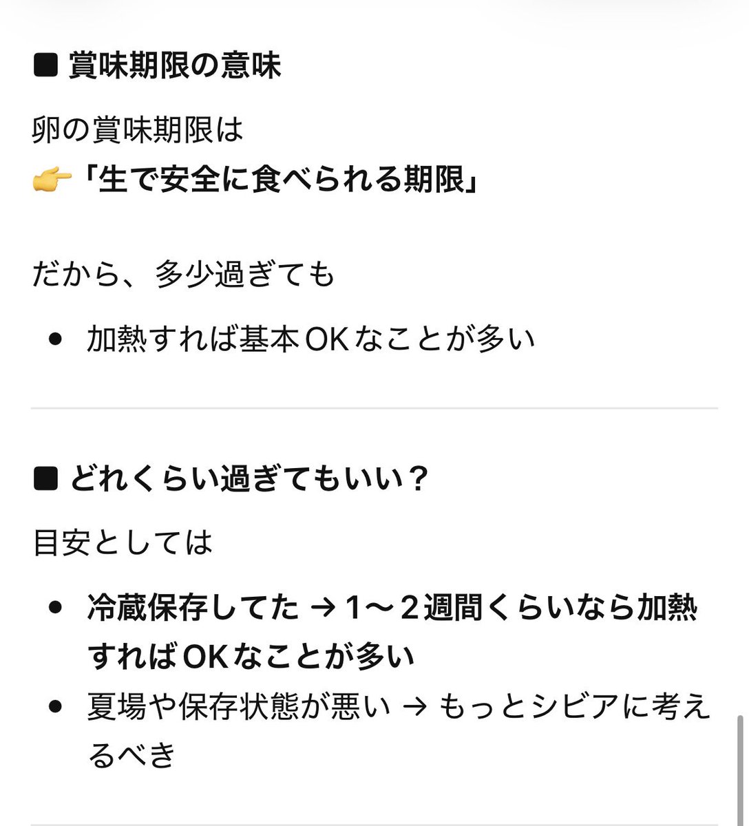 Triumphnickel's tweet photo. @j1fhi 前にも話したかもだけど https://t.co/CGWU6NCYD0