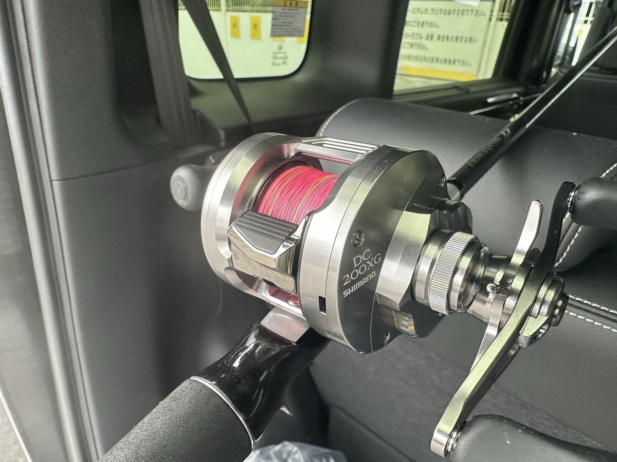DrSPAM4's tweet photo. 朝から淀川調査🐟
全くダメダメ💦
武庫川移動🚙💨💨💨
トップ全くダメダメ💦
先日届いたカルコンテスト〜
むっちゃ良い🙆
ついでに🦑なら墨付け完了🫡
魚はなんて言うんだったかな😅 https://t.co/0IV8kMS21K