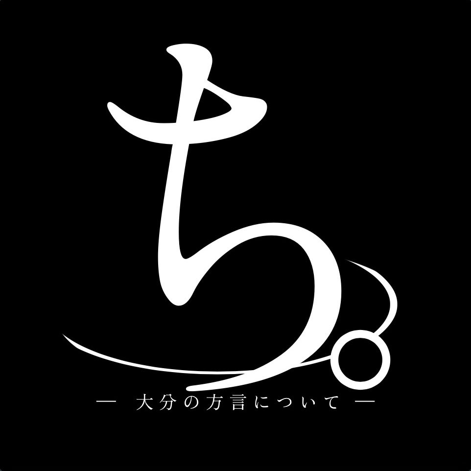 yu_waku_citizen tweet picture