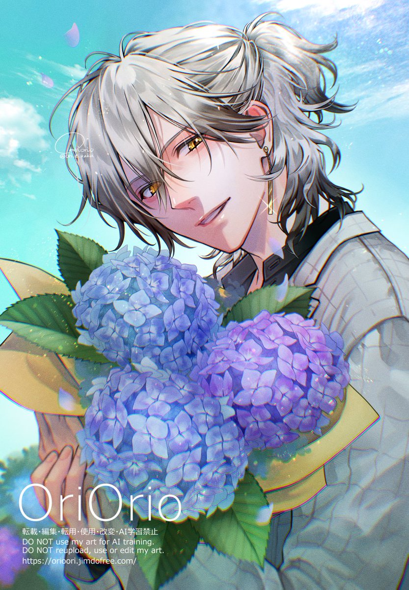 紫陽花 −2026/6−