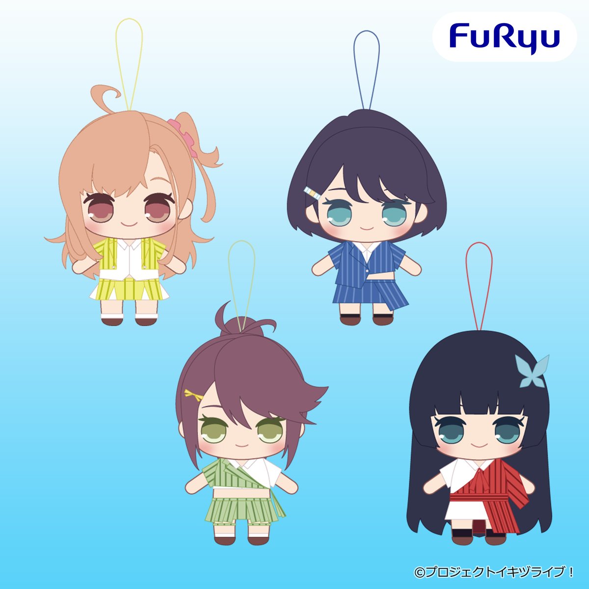 FURYU_prize's tweet photo. ＼フリュープライズ速報／

ラブライブ！シリーズ最新作「イキヅライブ！LOVELIVE! BLUEBIRD」がフリュープライズに初登場🎉

愛らしいおめめが特徴の「きゅるまるぬいぐるみ」になったメンバーたちが、3か月連続で登場します🎵

ラインナップはこちら✨
10月：高橋ポルカ、麻布麻衣、五桐玲、駒形花火
11月：金澤奇跡、調布のりこ、佐々木翔音
12月：春宮ゆくり、此花輝夜、山田真緑

ほしいと思ったら💙🧡の絵文字をコメントしてね！

📢フリュープライズ・フリューぬいの情報は@FURYU_prizeで続々と公開中です！フォローで続報を✅

#いきづらい部 #イキヅライブ
@ikizulive_staff