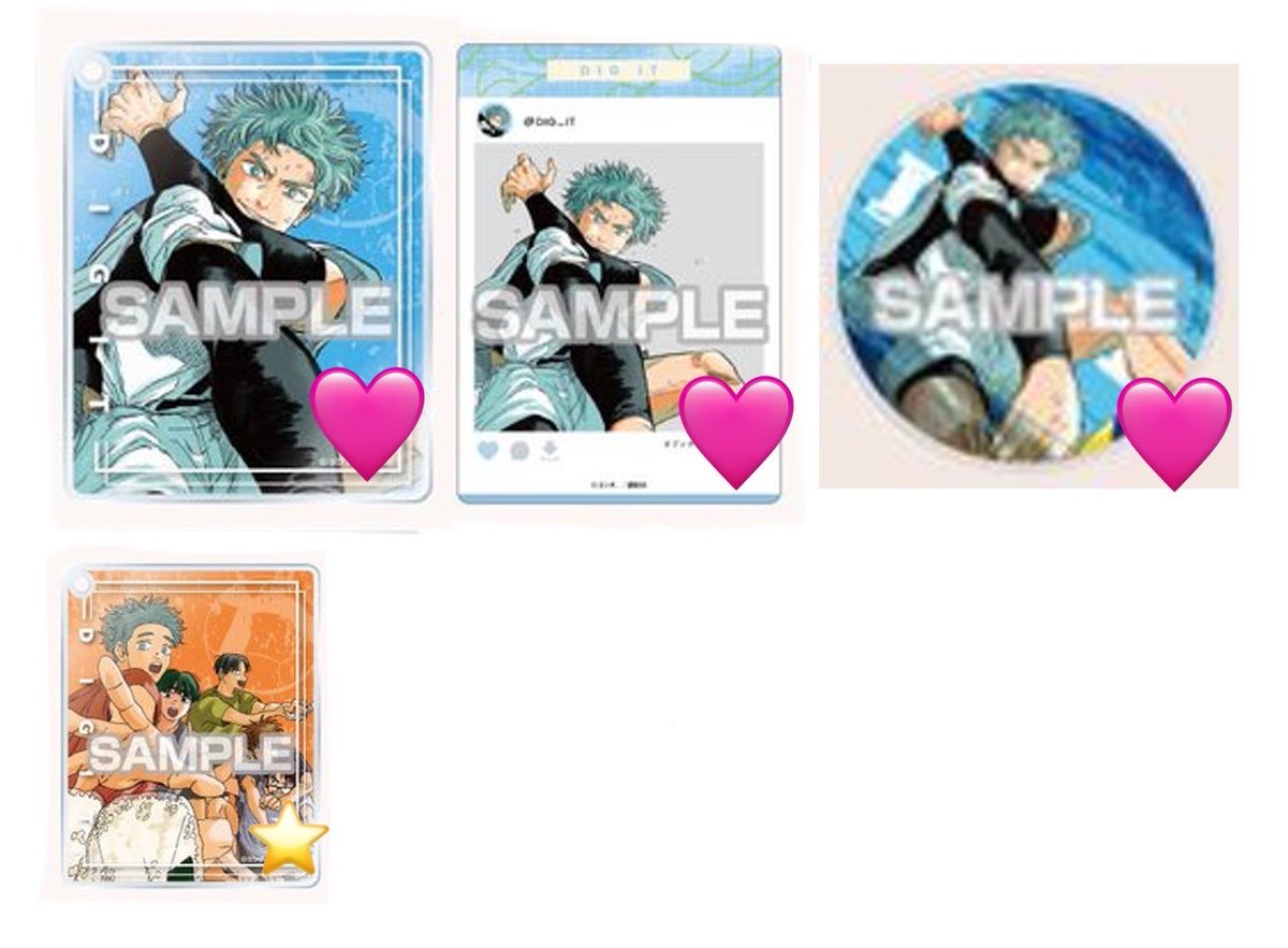 _c8nq's tweet photo. 【交換/買取/譲渡】
ディグイット グラッテ コロッタ アクリルコースター

譲▶︎画像内にて
求▶︎2枚目🩷(♾)＞⭐️＞定価＋送料

譲渡の場合はまとめて優先かつ、お返事にお時間いただきます
ガク単体譲渡の場合、モモ単体同数含む方のみ
検索からでもお気軽にお声掛けください https://t.co/FU8BbvHNiN