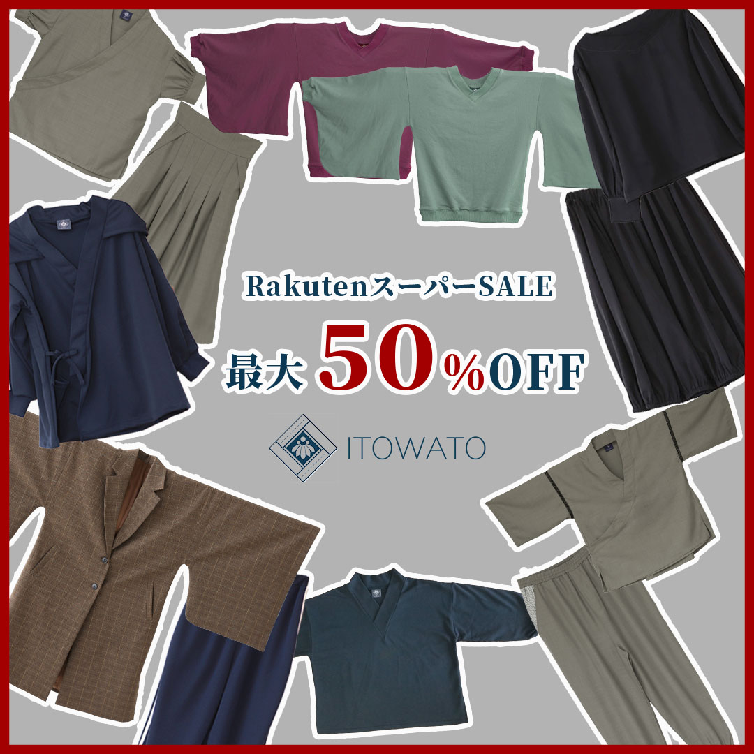 _ITOWATO_'s tweet photo. 🌟楽天スーパーSALE🌟

👀今だけ最大50％OFF👀
⏰今夜20:00～6/11(木) 1:59迄

残り僅かな商品も😲

▽割引対象商品こちら
https://t.co/fiEKtquTvJ

他ITEMもエントリーでポイントUP中！
ぜひお得な機会にご利用下さい🥰(by staff）

#楽天スーパーSALE https://t.co/oxs0o209Nf