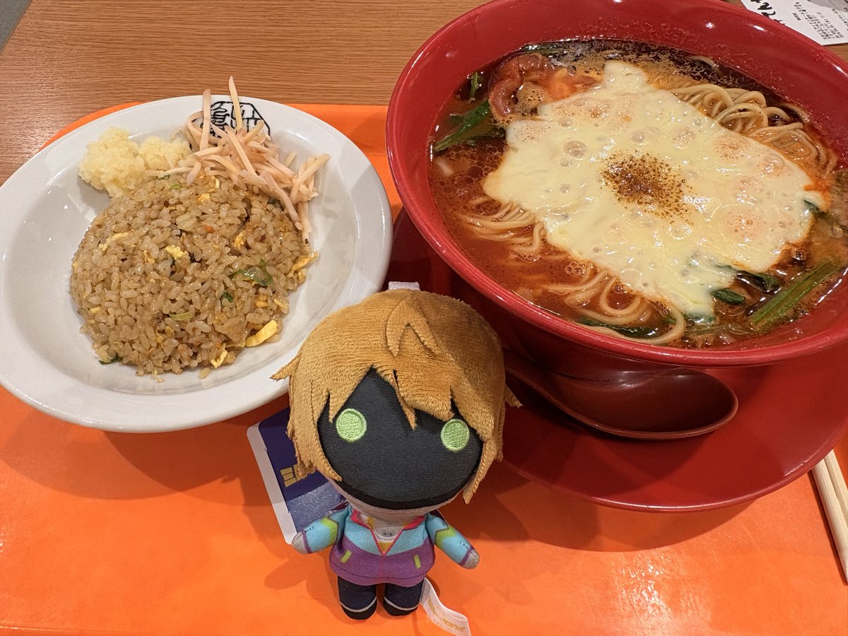 chiemon1129's tweet photo. 内容全く知らんけど、気になってる作品♡
500円でゲットできた😍
トマトラーメン美味しい🤤 https://t.co/pfI5SWjZxQ
