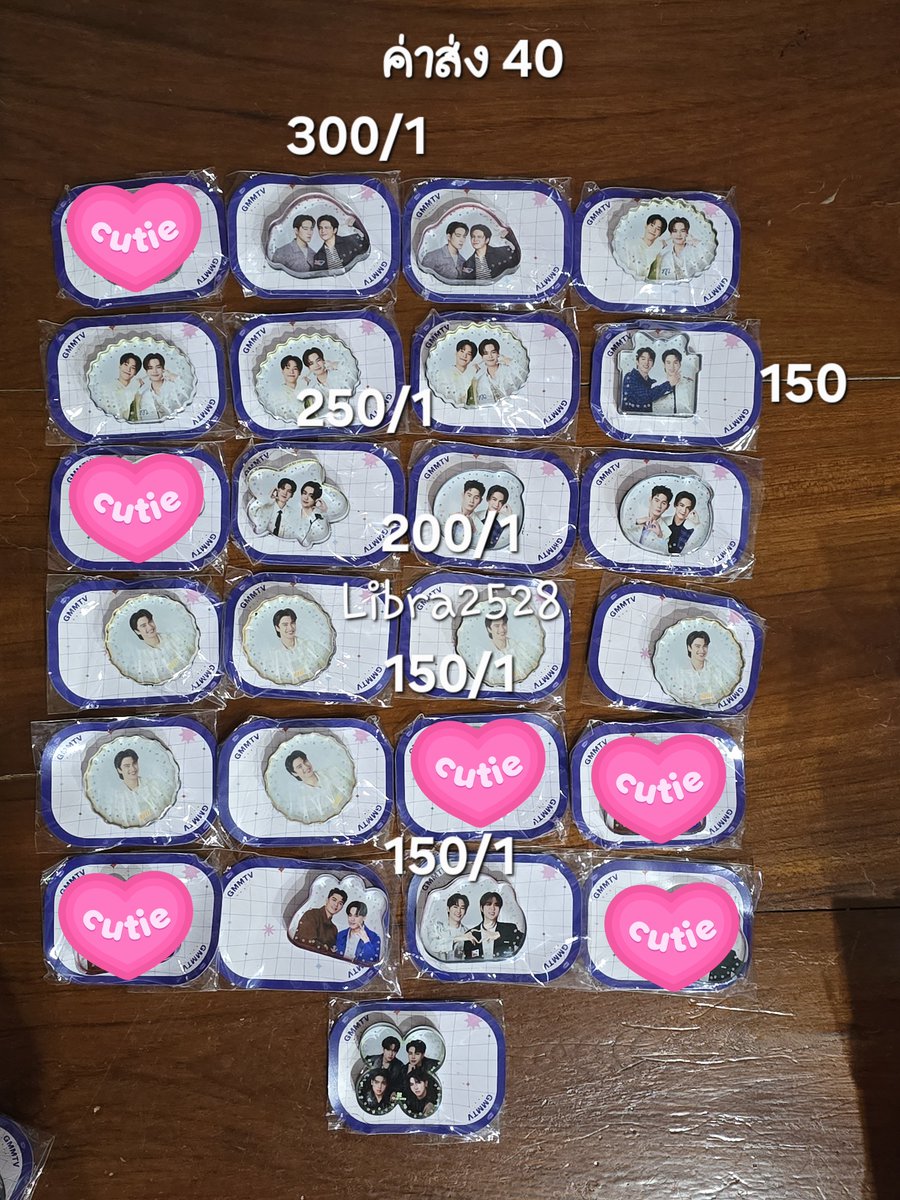 Libra2528's tweet photo. ขายกาชา 5 อันขึ้นไปส่งฟรี 

รับผ่อนใครสนใจทักได้เลย🙇‍♀️

#ตลาดนัดgmmtv
#ตลาดนัดคริสสิงโต
#ตลาดนัดเตนิว
#ตลาดนัดจูเนียร์มาร์ค 
#ตลาดนัดแอลม่อนโปรเกส https://t.co/26outrWl4f