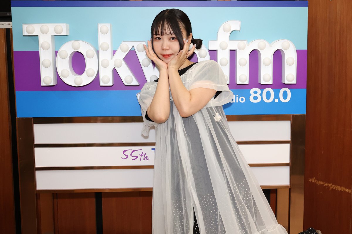 THETRAD_TFM's tweet photo. TRAD Select Mission
〜mekakushe Internship〜

インターンの
#mekakushe ちゃんが選曲❗️
(@_mekakushe_)

毎月最初の週は
インストアライブをお届け❗️

＼スタジオ生演奏❗️／

🎶  いとしのエリー / Mekakushe（カヴァー）

👇radiko はこちらから❗️
https://t.co/lq1h7o3Xfy

@mekakushe_staff
#THETRAD #ふかわりょう #森音朱里 #TOKYOFM