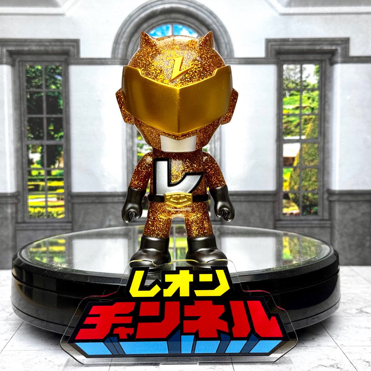 RT @I_Mifune: マスターズソフビ 試上限定レオンチャンネルソフビ到着 