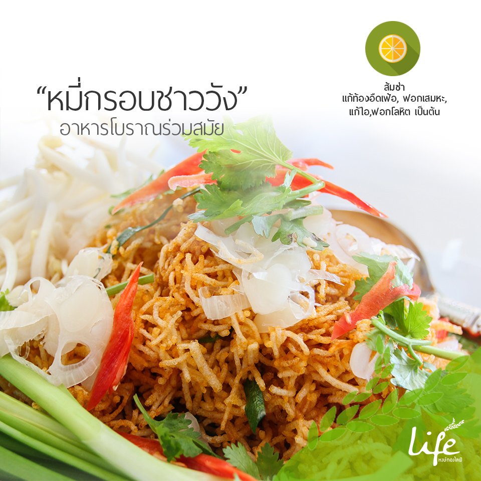 SundayRRiley's tweet photo. @LiteFairyy หมี่กะทิดั้งเดิมจะเป็นหมูสับอย่างเดียวค่ะ เส้นหมี่เป็นเส้น ๆ ปกติเหมือนกินก๋วยเตี๋ยวเลยค่ะ ส่วนหมี่ชมพูจะเป็นหมี่กรอบค่ะ หมี่จะเป็นกรอบ ๆ แข็ง ๆ กินเป็นขนม https://t.co/s2AEh4z0u1