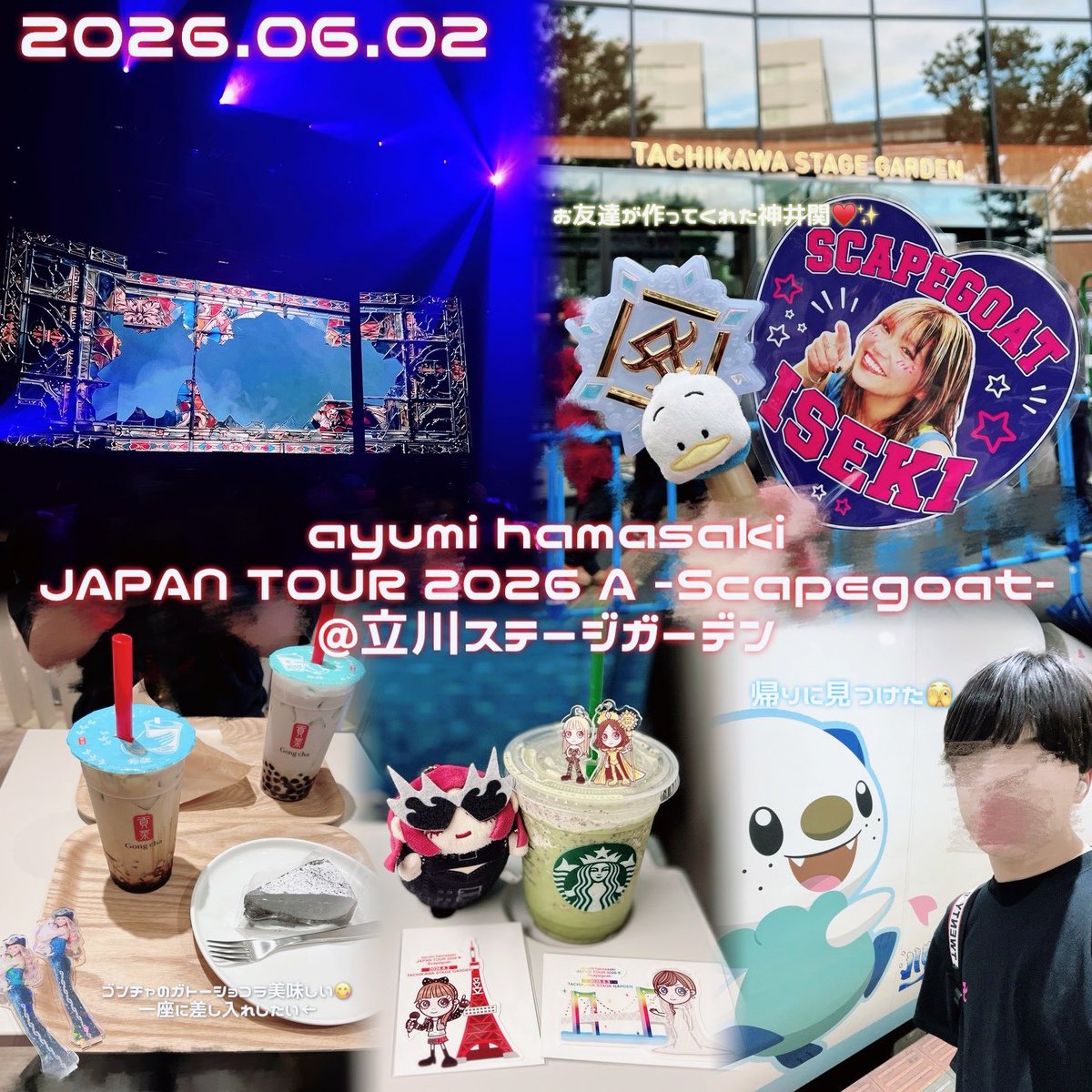 meroiseki's tweet photo. ✩ ヤギツ立川 ✩
ホール公演スタート🤩⭐️神戸超楽しかったからまた早く行きたくて、けど6月まで長くてずーっとソワソワしてたｗｗｗ最後の曲だけ変わってて大大大大大好きなやつで号泣😭普通に声出して泣いたしな(あーあ) 次愛知行けるの超〜楽しみやしこれからもあゆのことだいすきな気持ち‼️♥️✨ALT https://t.co/RGP5FoBS0w