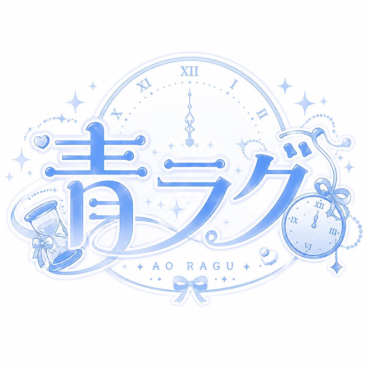 青春タイムラグ tweet media