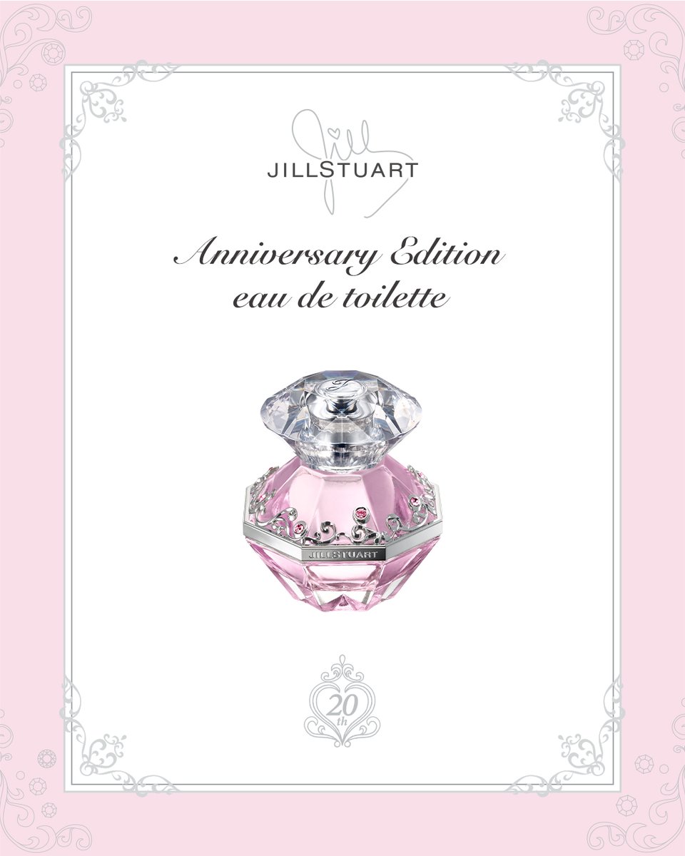 🩷明日6月5日(金)よりご予約開始🩷 🎀ジルバイ ジルスチュアート