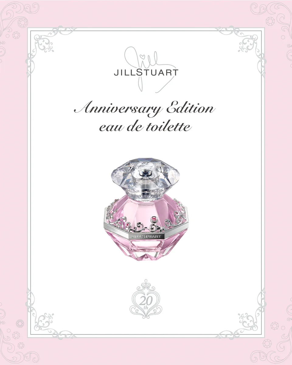 JILLSTUART Beauty公式 on X: 