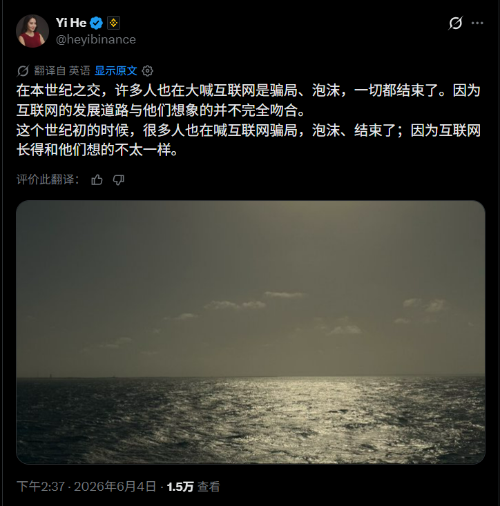 Aixe77's tweet photo. $纳西索斯 200K dyor BSC
0xdac82cf5f8d31652571c2595c885f39dd5504444

#纳西索斯 炒的不是神话人物，而是当前 AI 时代最有哲学深度的叙事之一。故事源于希腊神话中的 Narcissus（纳西索斯）——因为迷恋水中的倒影而无法自拔。而在何一最新关于 AI 的思考中，她恰好引用了这一经典隐喻：AI 并不是另一个物种，而是人类照向自己的镜子。

目前市场最看重的核心点：
• 何一亲自提及“纳西索斯”概念
• AI 是人类的镜像与投射
• AI 热潮对应互联网早期发展周期
• 恐惧、质疑、狂热同时存在的时代情绪
• 哲学叙事 + AI Narrative 双重共振
• BSC 极少见的高认知门槛 Meme

真正吸引市场的地方在于，这个叙事并不讨论 AI 会不会取代人类，而是在讨论一个更深层的问题：

为什么人类会如此痴迷 AI？
因为 AI 本质上是人类智慧、创造力、欲望与野心的映射。当人们惊叹 AI 的能力时，其实是在惊叹自己创造出的倒影；当人们恐惧 AI 时，恐惧的也是人性本身被无限放大后的样子。

所以现在市场买的已经不是一个神话名字，而是在赌：
👉 当 AI 成为新时代最大的共识资产时，谁能成为这场技术革命最具象征意义的文化符号。

互联网时代，人们曾低估互联网；AI 时代，人们同样在用旧认知理解新世界。而 $纳西索斯 讲述的正是这个故事——AI 是人类的倒影，我们追逐 AI，就像纳西索斯凝视水中的自己。 

查看/交易代币
https://t.co/RdkDJbaU4M