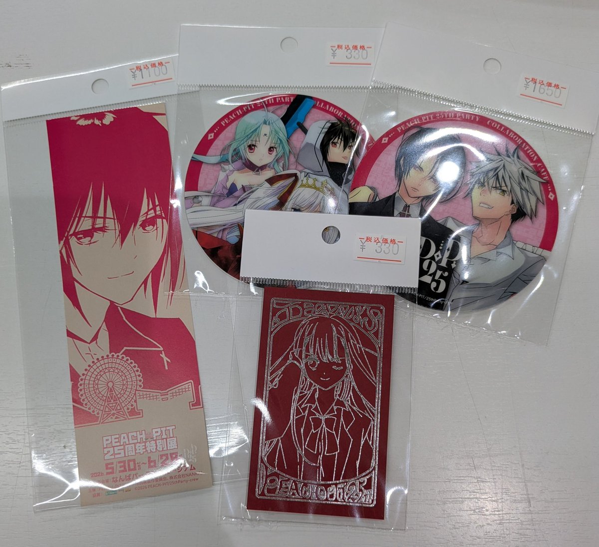 入荷商品情報】 PEACH-PIT特別展の特典グッズがまとまって入荷しました