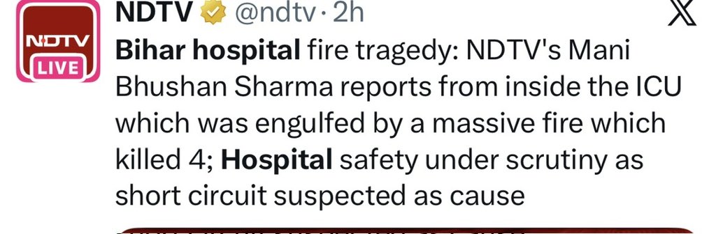 Rana Ayyub tweet media