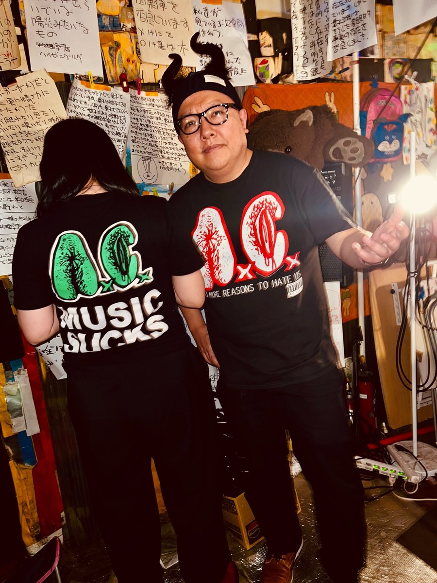 zMo1gPBoPYj5hLI's tweet photo. 嬉しい事に六月もライブがあります🪈🎶
今月もよろしくお願いしまーす🎀

【SUNGOA】
6/16  阿佐ヶ谷　天

【HAIGAN】
6/22三軒茶屋　Hevens Door
6/25 高円寺　show boat https://t.co/LZFW0yJrHm