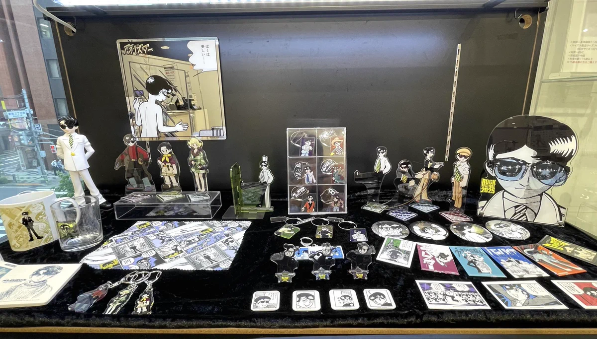 手塚治虫作品イベント【公式】 on X: 