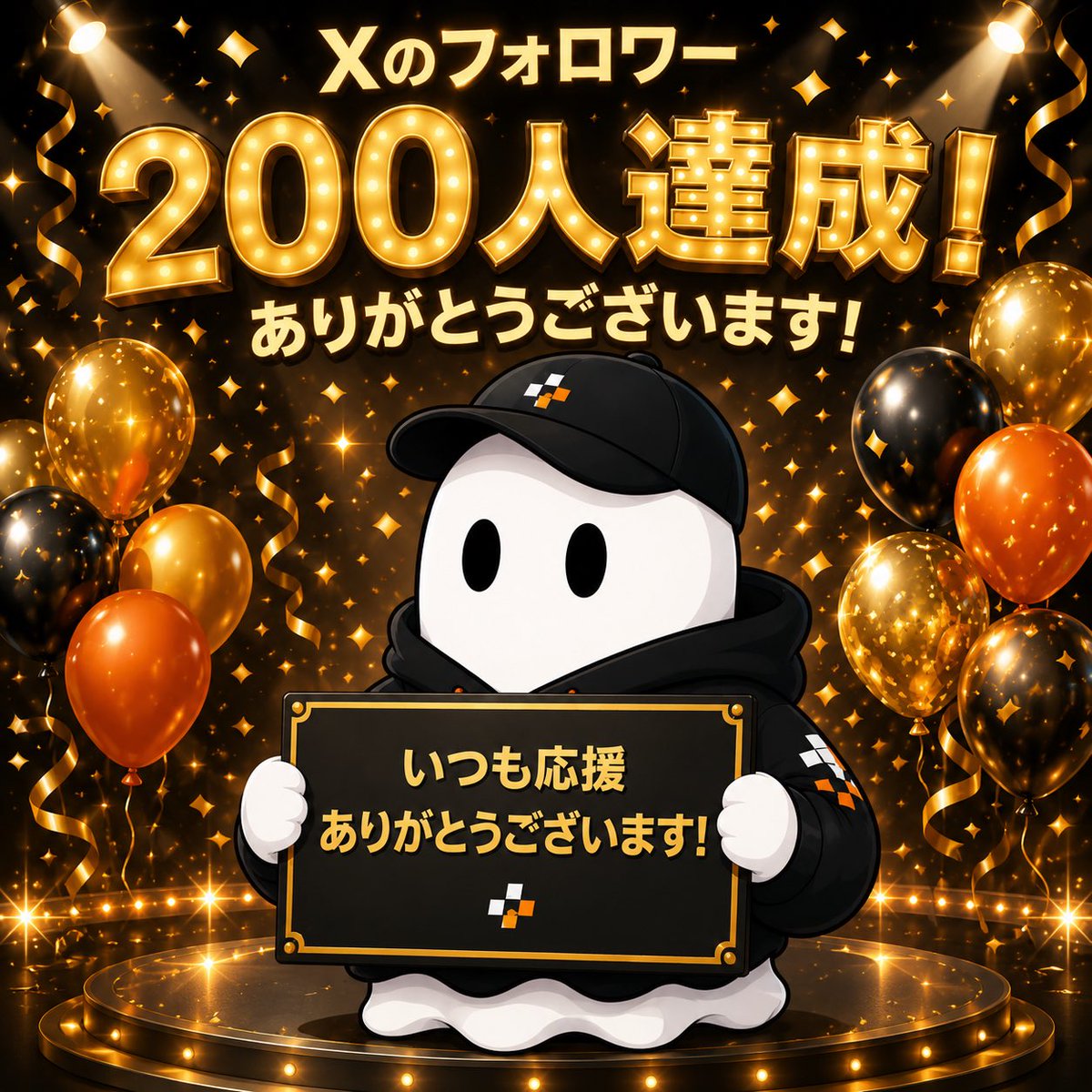 しろぴー｜AIで稼ぐ tweet media
