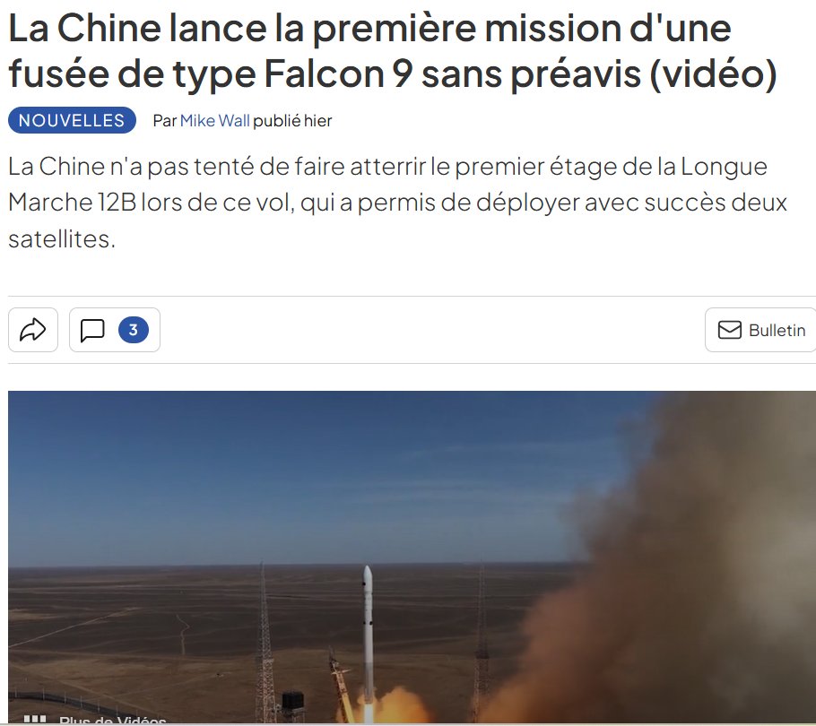 1Emile9's tweet photo. La chine teste son premier tir de fusée réutilisable (Like Falcon9 dit la presse) https://t.co/EKzuF3gGXn