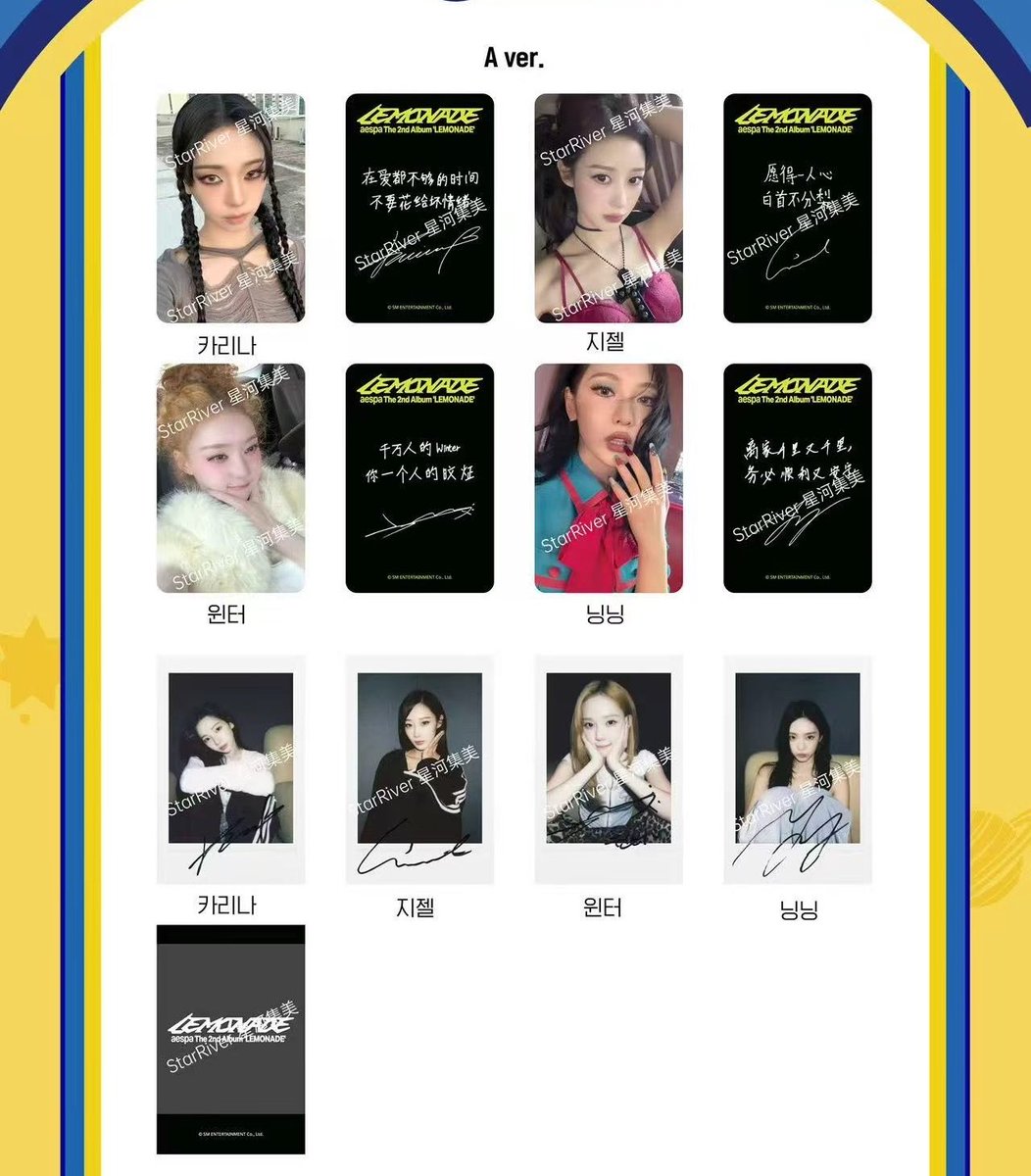 fifiely_ning07's tweet photo. starriver A.B.ver https://t.co/sdKr40quPu