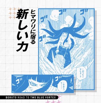 Daily_boruhima's tweet photo. ❣️❣️ https://t.co/TxJ9P3xXiZ