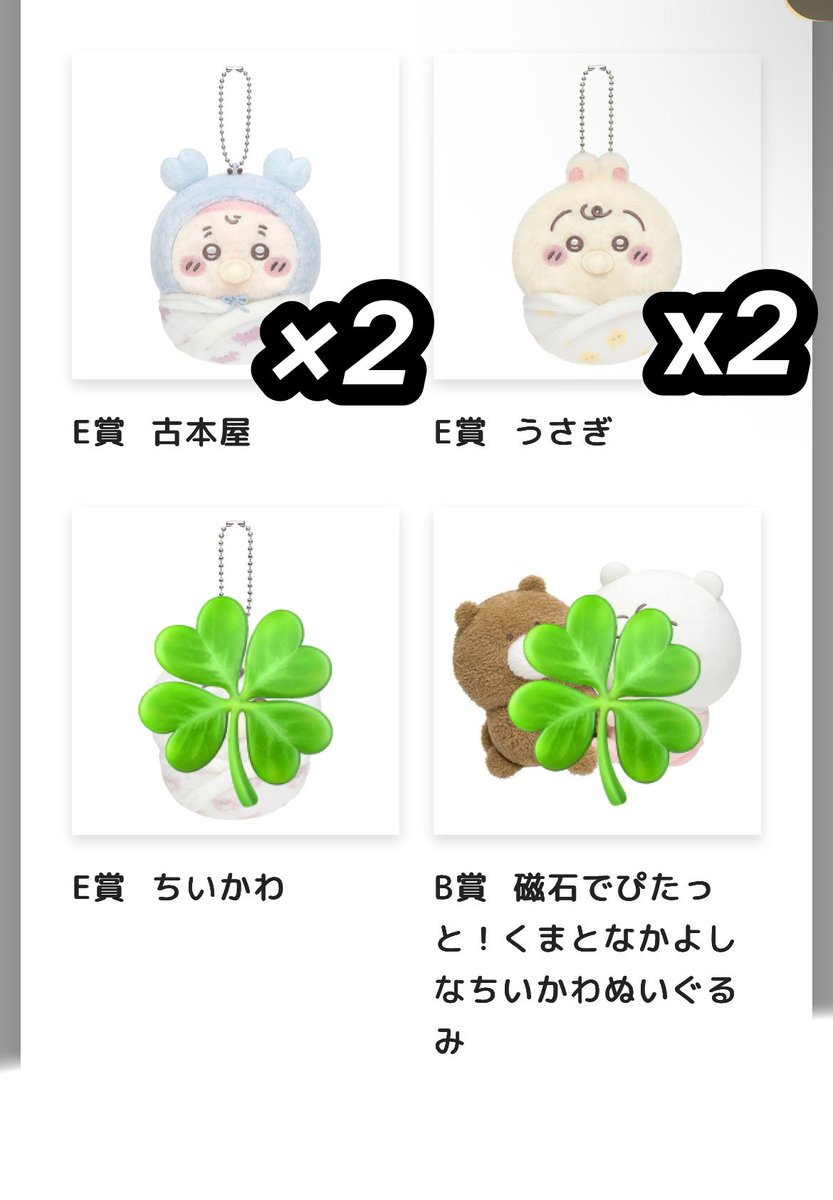 にゃ tweet media
