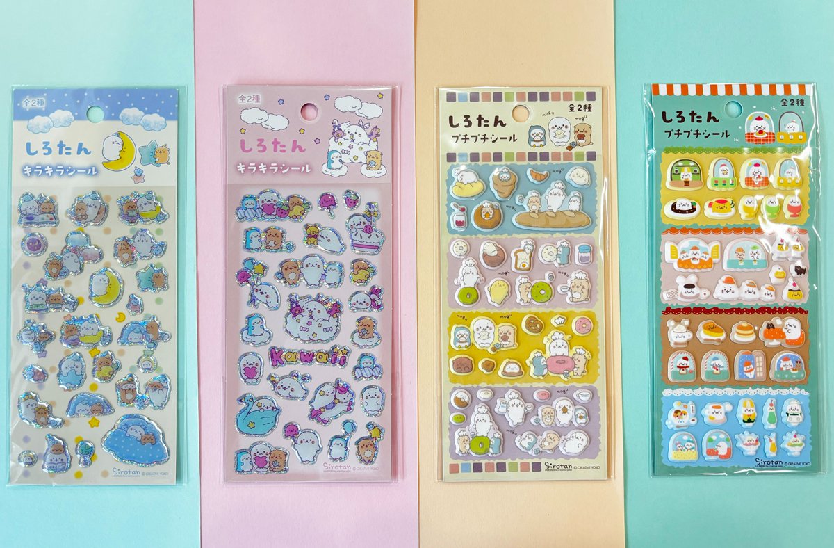 ?#テレアサショップ Weekly Pickup?／ ?#しろたん から新作シールが 