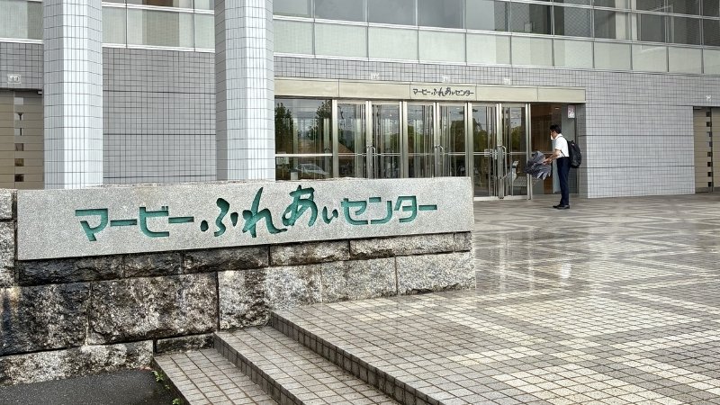 NPHD_Mallets's tweet photo. #日本ペイントマレッツ では6/2(火)に10/9-10開催ホームゲーム準備として岡山県倉敷市真備町のマービーふれあいセンター現地視察を行いました🏓劇場型の施設で、いつもと違う試合観戦体験ができるかも😊
2026-2027シーズンのマレッツ試合日程はこちら↓
https://t.co/8RP52aug8M
#マレッツが行く https://t.co/2EPUhni2Pc