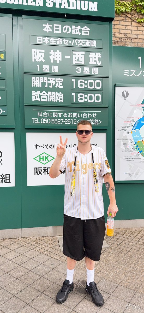 Post by 👉👶🏻ྀི👈𝕭⚾︎⚾︎𝓬𝓱𝓪𝓷👇🐯ིྀ👇NEXT→6月6日