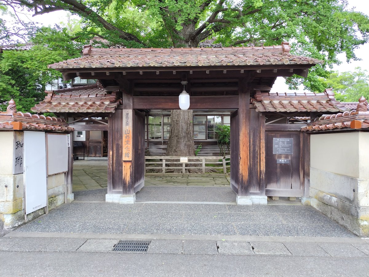 Gozaisho1212's tweet photo. #加賀市　生まれ　#深田久弥　さんの　#深田久弥山の文化館　貸切でございました✨ https://t.co/ewuLK6W780