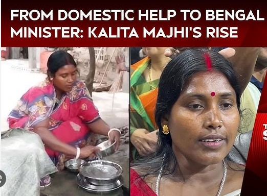 LancerFlying's tweet photo. I understand and respect the concept of "Dignity of labour"
BUT what is there to celebrate appointing of an illiterate, domestic worker, elected MLA, as minister of state by Bengal BJP govt?
How does she add value to government and governance? https://t.co/HbmpV7PzYQ