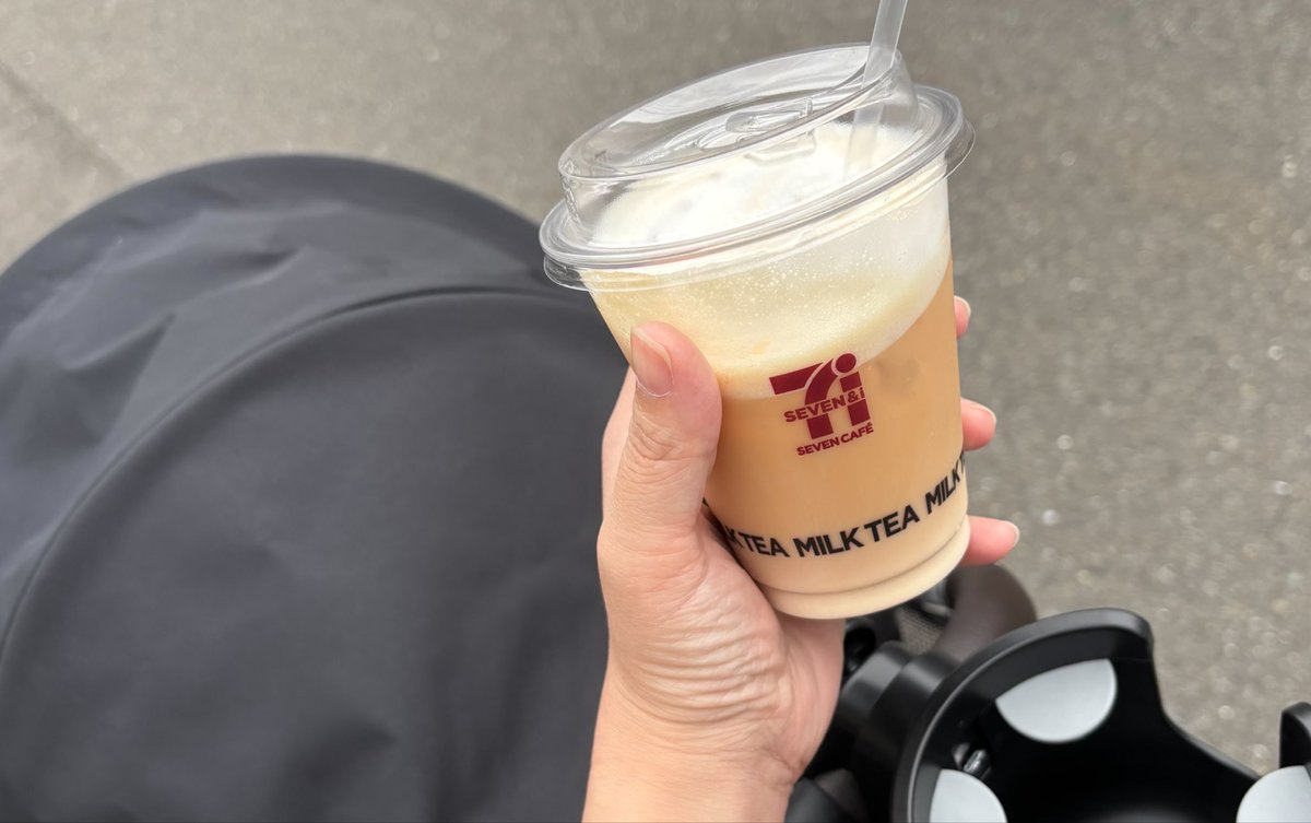 _m031220's tweet photo. 聞こえますか……聞こえますか……
あなたの心に……直接…呼びかけています
セブンのアイスティー…とくに……
アッサムが…激うまなのでおすすめです… https://t.co/NQnppwUB31