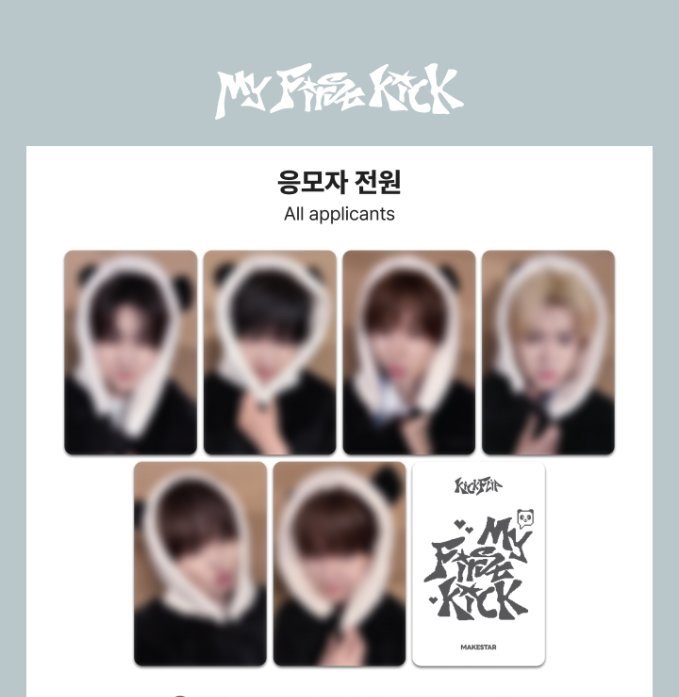 thenumberofcase's tweet photo. 킥플립 메이크스타 판다ver. 미공포 분철

멤버당 0.5 (앨범포함)
1 set 2.0

배송비 별도 
(준등기, 반택, 끼택, 우체국택배 모두 가능)

옾챗 주세요! 
https://t.co/keUv5dSgF6

계훈 민제 주왕 케이주 동화 동현 분철 양도 포카 팬싸 kickflip sell poca https://t.co/fPugzzcKCQ