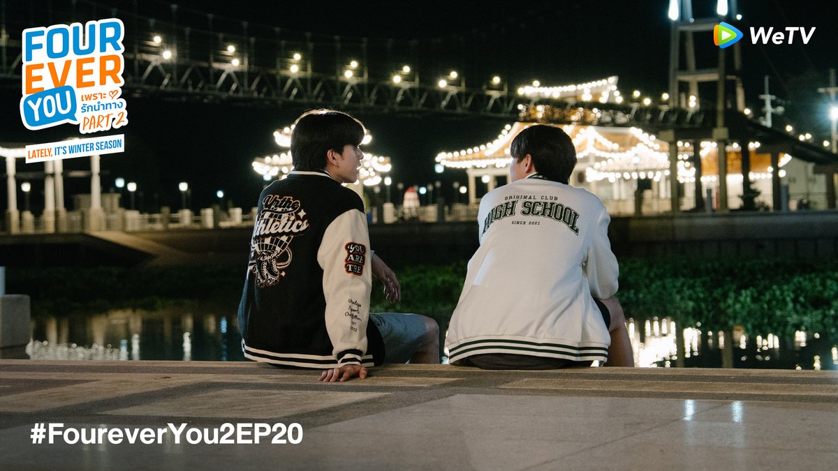 WeTVThailand's tweet photo. มีกันและกัน มันดีอย่างนี้นี่เอง
#.FoureverYou2EP20
KW : LATELY ITS WINTER SEASON EP4

🐯 Lately, It's Winter Season ไทเกอร์เดือนหนาว❄️
📅 ดูเวอร์ชัน UNCUT ได้ที่ WeTV ที่เดียวเท่านั้น
⏰ ทุกวันพฤหัสบดี เวลา 20:30 น.
🔗 https://t.co/mLm1dJiCyQ

#LatelyItsWinterSeason #ไทเกอร์เดือนหนาว #FoureverYouProjectPart2 #WeTVth